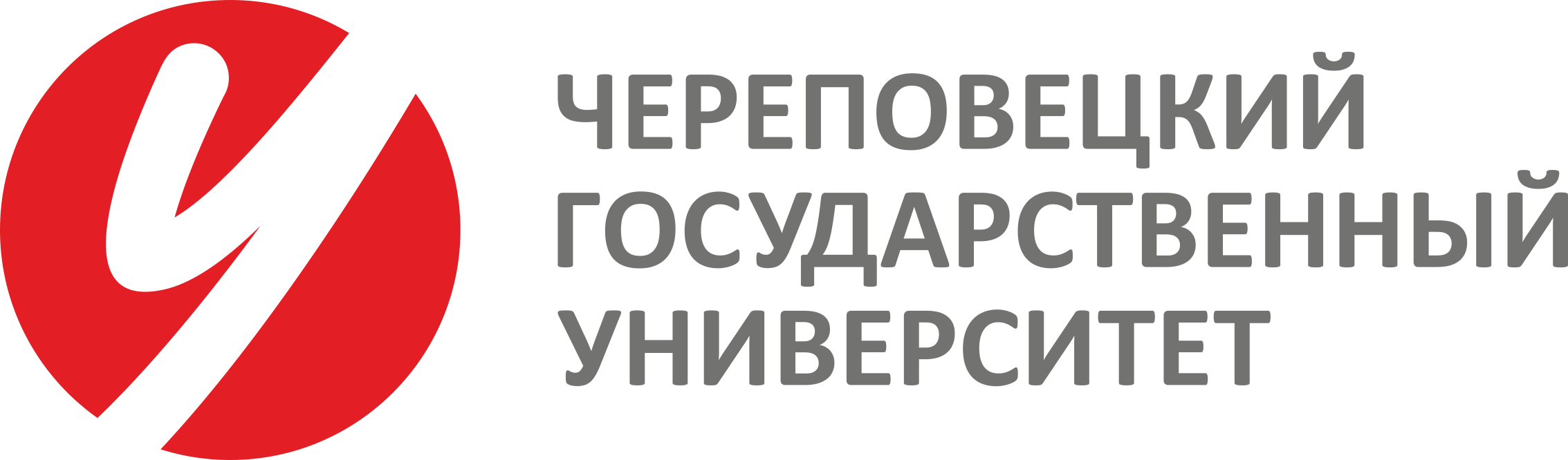 Среда электронного обучения Череповецкого государственного университета ...